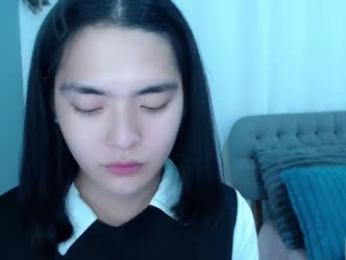 zhaviahale webcam model stream image