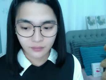 zhaviahale webcam model stream image