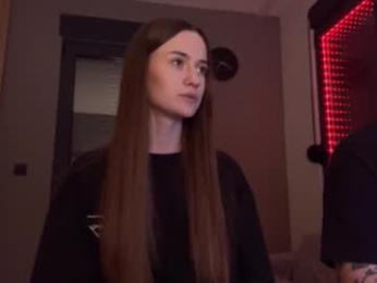 double_sun webcam model stream image