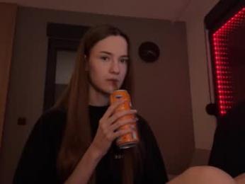 double_sun webcam model stream image