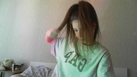 eskatmi webcam model stream image