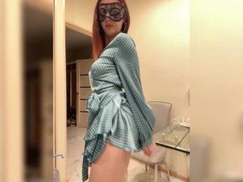 SheisArt webcam bongacams model stream image