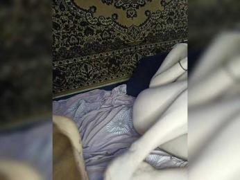 mayadashaaa webcam bongacams model stream image