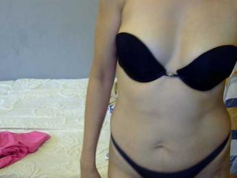 MariaLeteciaFilipina webcam model stream image