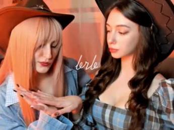 luxrayi webcam model stream image