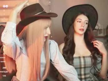 luxrayi webcam model stream image