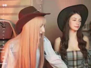 luxrayi webcam model stream image