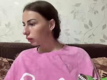 call_me_dad_ webcam model stream image