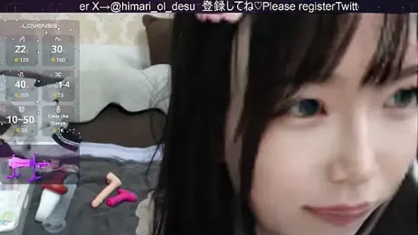 himaridesu webcam model stream image