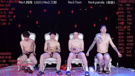 OUBA-520 webcam stripchat model stream image