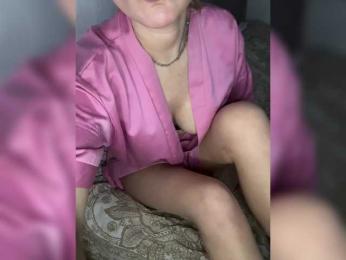 AmyWard webcam model stream image