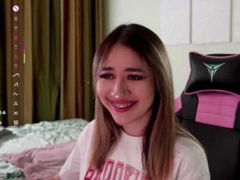 UrLizz webcam model stream image