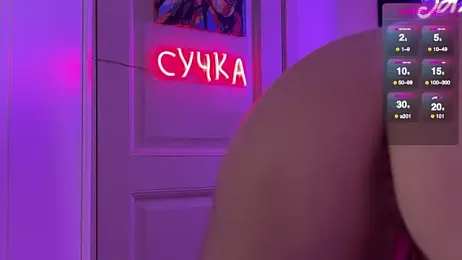 hey_Cat webcam model stream image