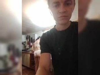 Para26 webcam model stream image