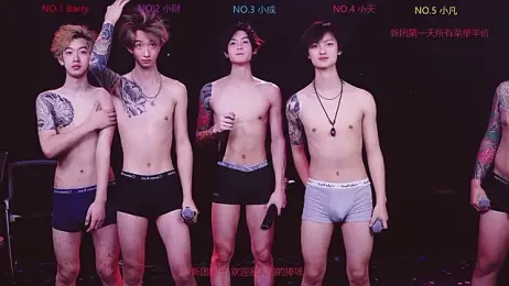 Eagle-five001 webcam model stream image