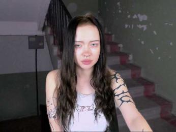 DragonFlya webcam model stream image