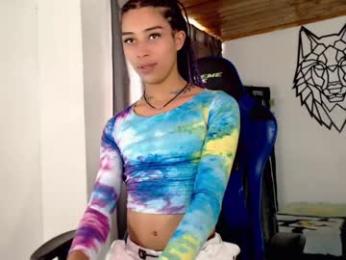 pupi_wolf webcam model stream image