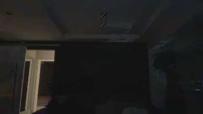 IndioDoInterior webcam model stream image