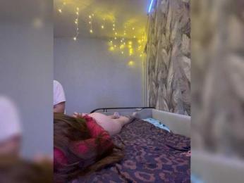 WildLoversOne webcam model stream image