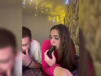 WildLoversOne webcam model stream image