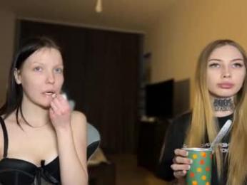 streis_mua webcam model stream image