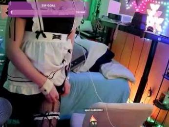 dvadaisy webcam model stream image