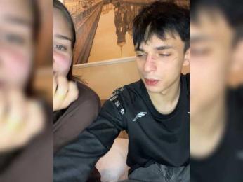 ColdPie webcam model stream image