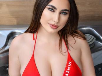 SieraRain webcam model stream image