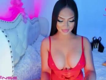 empresssofiax webcam model stream image