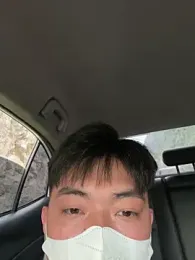 NHMDuc webcam model stream image