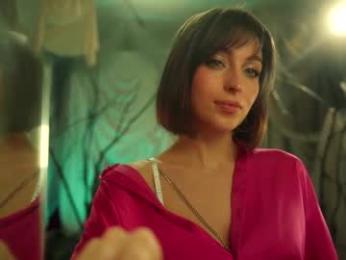 artmosphera webcam model stream image