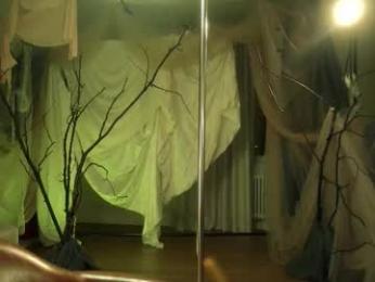 artmosphera webcam model stream image