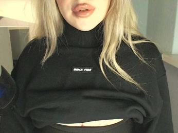 SonaZ webcam model stream image