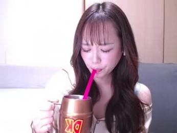 x_nana_x webcam model stream image