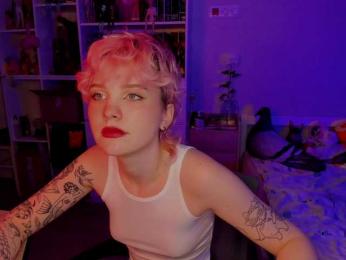 Cool-Love webcam model stream image