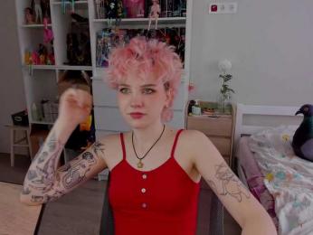 Cool-Love webcam model stream image