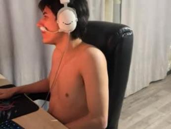 vialeras webcam model stream image