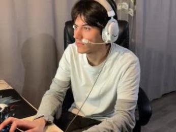 vialeras webcam model stream image