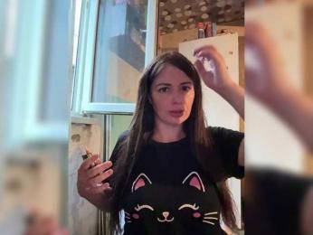 VeryDetka webcam model stream image