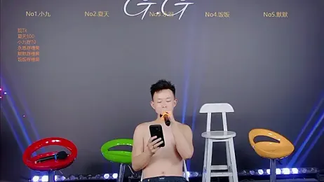 GG-boy002 webcam model stream image