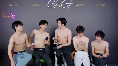 GG-boy002 webcam model stream image