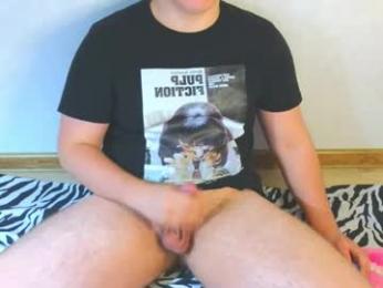 kittenmur webcam model stream image