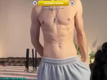 trystoph webcam model stream image