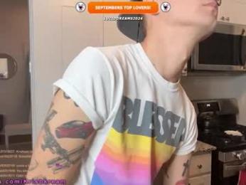 trystoph webcam model stream image