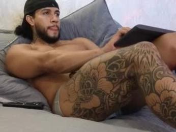 osher_cox webcam model stream image