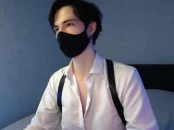 silinti webcam chaturbate model stream image