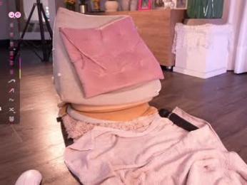 lau__1 webcam model stream image