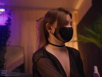 arimass webcam model stream image