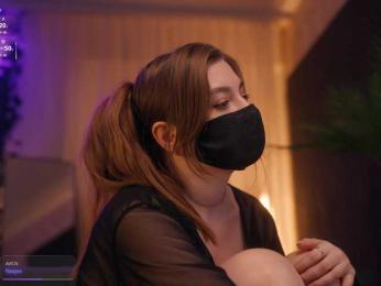 arimass webcam model stream image