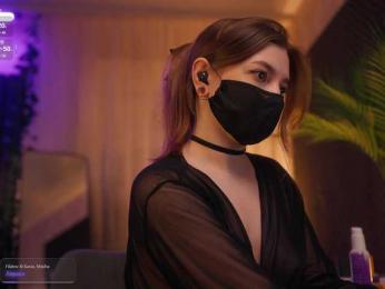 arimass webcam model stream image